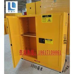 工業(yè)安全柜批發(fā) 工業(yè)安全柜供應(yīng) 工業(yè)安全柜廠家 