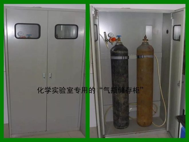 工廠安全隱患排查手冊(cè)(例圖333張)