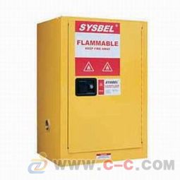 化學(xué)品工業(yè)安全柜sysbel易燃液體防火安全柜