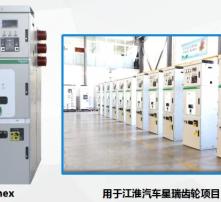 高清圖片
