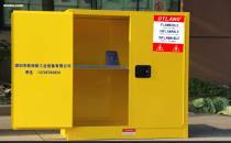 【珠海安全柜】OTL-F102,價(jià)格,廠家,圖片,供應(yīng)商,消防器材,深圳市歐特朗工業(yè)設(shè)備 - 供應(yīng)信息 - 阿土伯交易網(wǎng)